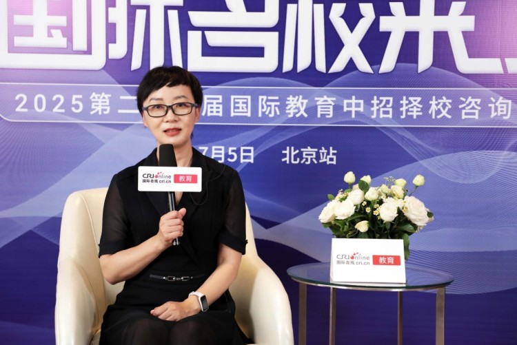 第二十四屆名校來了擇校展丨專訪北京愛迪學校國際中學部副校長馬立娟