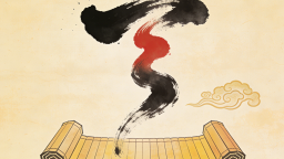 教育部等七部門印發意見推進中華優秀語言文化傳承發展