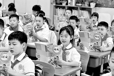 學段平穩跨越，成長“無縫”對接