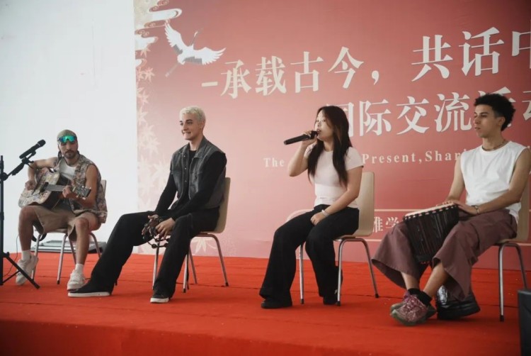 博雅學校舉行“承載古今，共話中華文化”國際交流活動_fororder_2
