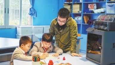 中小學如何構建人工智能課程