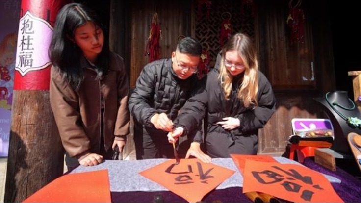 “浙”裏過年 在非遺浸潤中讀懂中國春節