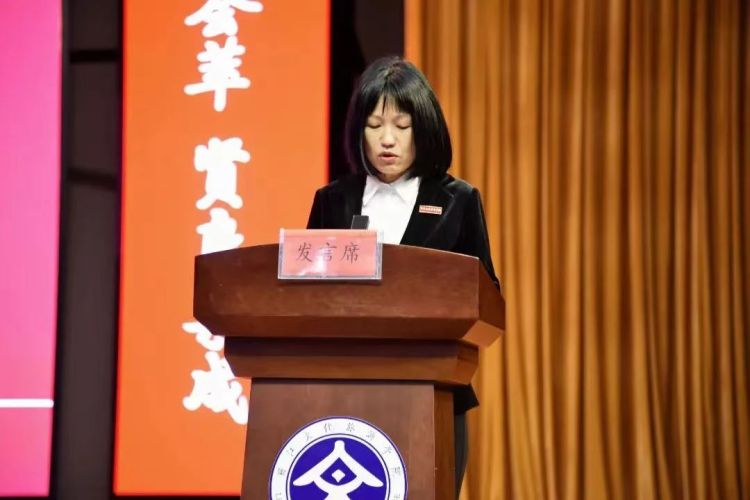 麗江文化旅遊學院本科教學合格評估工作階段性總結大會_fororder_3
