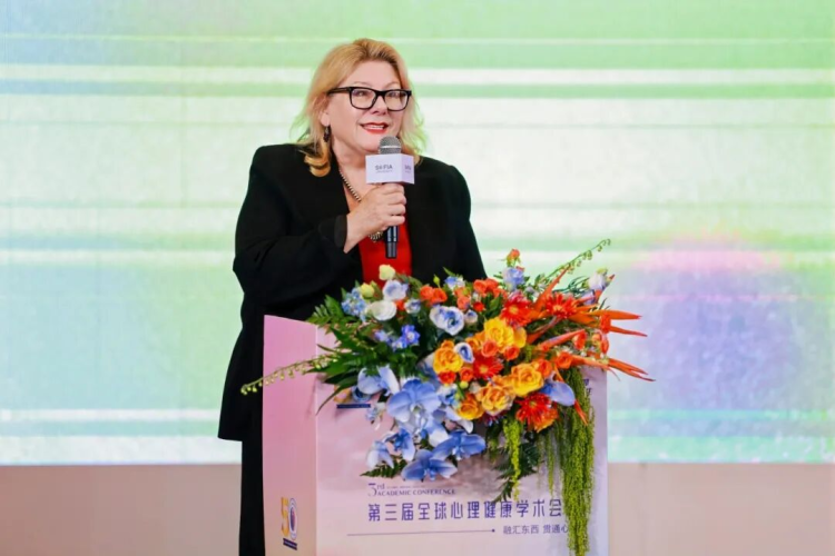 第三屆全球心理健康學術會議在滬舉行 多項成果賦能全球心健康_fororder_4