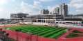 圖片默認標題_fororder_巴南校區1 體育場