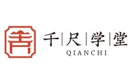 2025年度品牌影響力研學遊機構_fororder_千尺學堂
