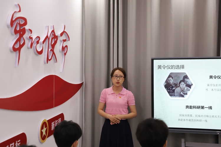 重慶城市科技學院：積體電路創業史陳列館舉辦“5·18國際博物館日”主題活動_fororder_圖3.JPG