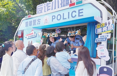 守護暑期出行安全