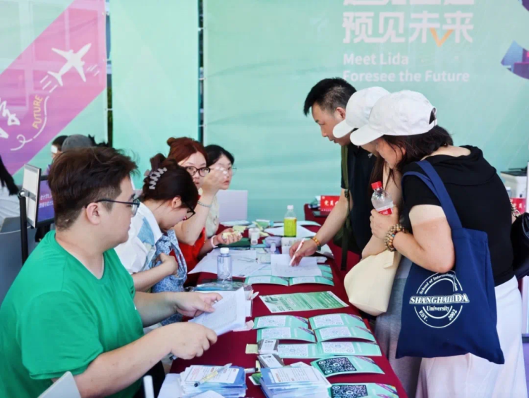 上海立達學院2025級迎新：多舉措暖萌新 開啟校園新旅程_fororder_d