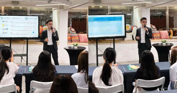 香港高等教育及人才交流協會舉辦的 “探知香港” 活動落幕 香港高等教育及人才交流協會舉辦的 “探知香港” 活動落幕_fororder_香港高等教育及人才交流協會會長區俊軒帶來升學規劃專題講座