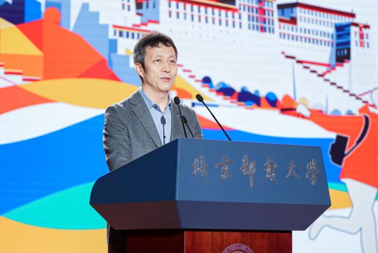 助力青年感知文化魅力 西藏文旅進校園活動登陸北京郵電大學 助力青年感知文化魅力 西藏文旅進校園活動登陸北京郵電大學_fororder_wps_doc_2