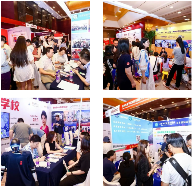 砥礪奮進已過半 蓄勢聚能再出發丨2025國際名校來了秋冬擇校展會即將啟程 砥礪奮進已過半 蓄勢聚能再出發丨2025國際名校來了秋冬擇校展會即將啟程_fororder_1