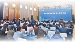 堅持把教育作為國之大計、黨之大計