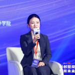 2025國際在線教育大會王佳怡 ：以人工智能為三棱鏡 折射教育、科技與人才融合新生態