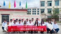 讓“西部紅燭”在雪域高原閃耀