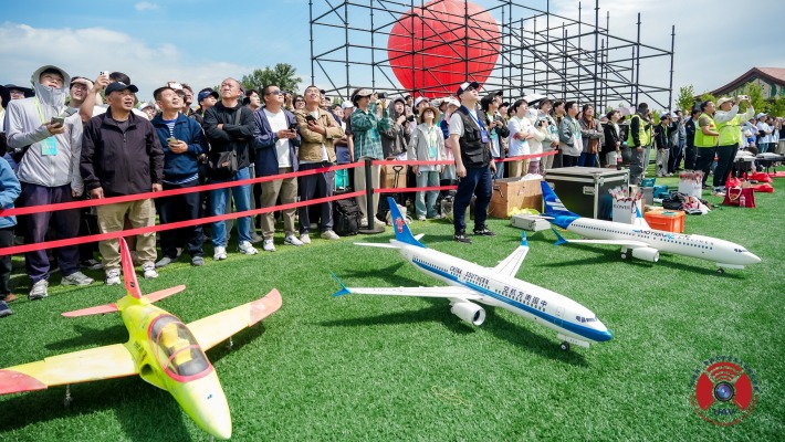 第九屆“科德杯”全國大學生無人機航拍競賽在京開幕 用無人機共繪科技與人文新畫卷