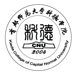 首都師範大學科德學院_fororder_微信圖片_20200908141221