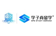 2025年度出國留學服務誠信機構_fororder_1學子尚留學