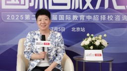 第二十四屆名校來了擇校展丨專訪君誠學校中學校長郝衛紅