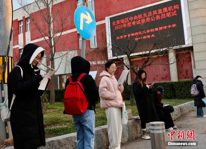 公務員招錄年齡放寬 釋放了什麼信號？