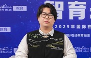 2025年度教育行業明星教師_fororder_9學而思老師張馳