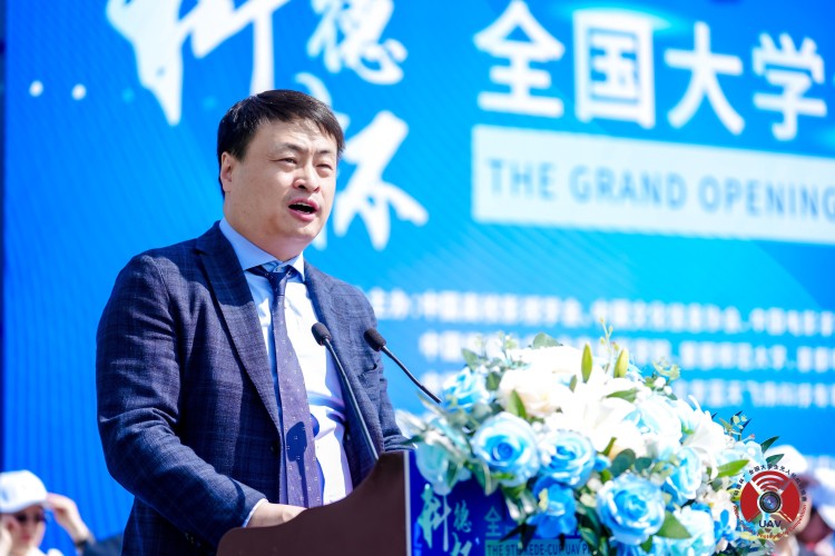 第九屆“科德杯”全國大學生無人機航拍競賽在京開幕 用無人機共繪科技與人文新畫卷_fororder_2