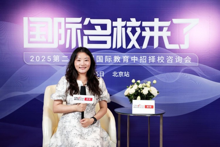 第二十四屆名校來了擇校展丨專訪大興熙誠學校學術副校長蔡靜波_fororder_1