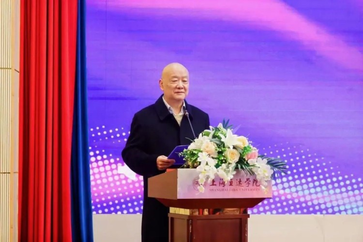 上海立達學院雅思官方合作授牌及語言學習中心成立儀式暨AI重塑語言學習論壇順利舉辦_fororder_2