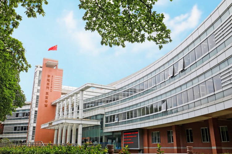 2025高招進行時丨廣東外語外貿大學：招生總計劃5310名 培養複合型創新型國際化人才_fororder_1