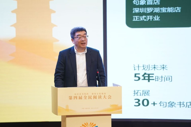 營收凈利雙升 學大教育多元佈局激發增長新動能_fororder_5
