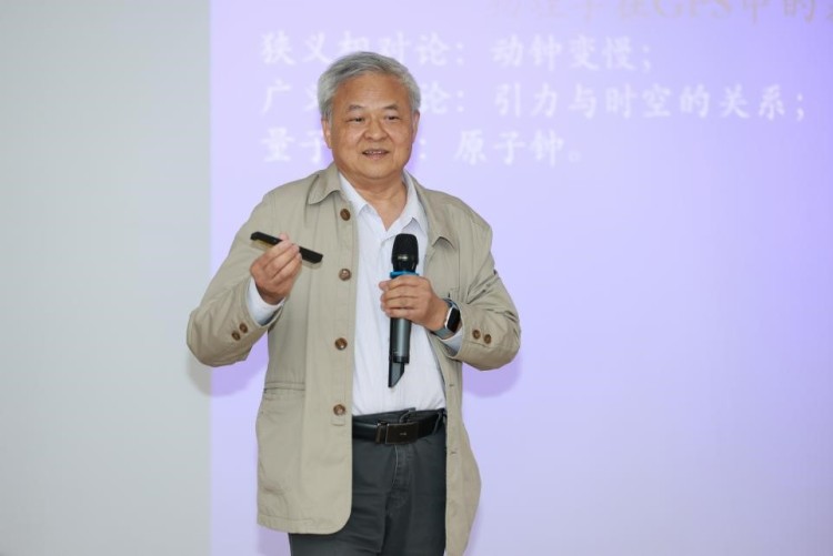 北京大學教育學院攜手網易有道 共探“數理學科的拔尖人才選拔與培養”_fororder_4