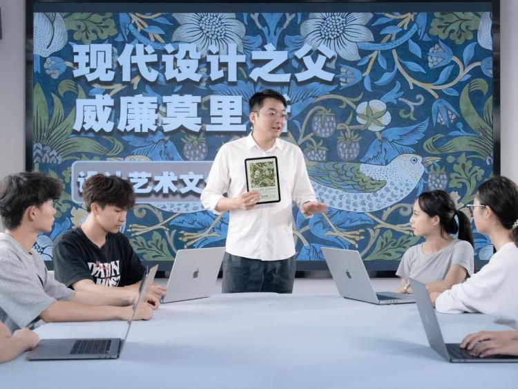 教學創新大賽雲南賽區揭曉 雲南工商學院斬獲5項特等獎_fororder_wps_doc_2