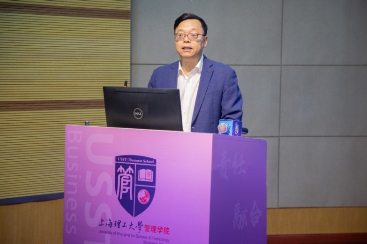 周煒：射頻識別技術與供應鏈智慧研究_fororder_1