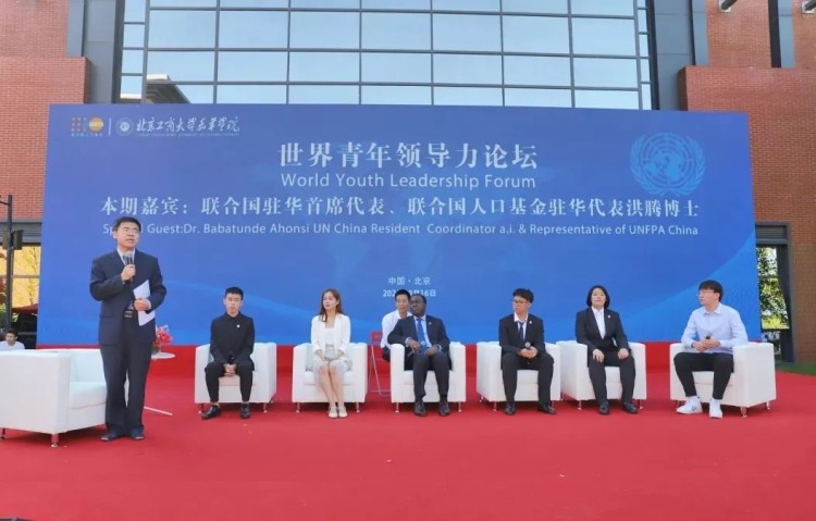 北京金融科技學院就業品質和升學率連續7年武書連排名榜雙第一_fororder_3