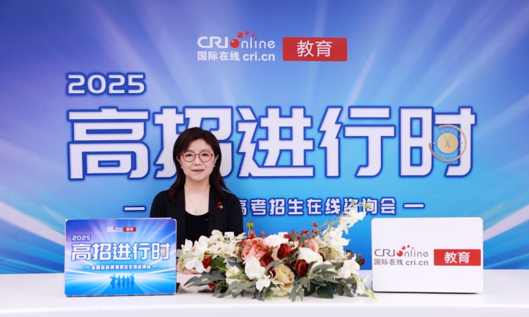 2025高招進行時丨香港教育大學深耕教師領域170餘年 QS教育領域全球12位 全球知名優秀師範院校 新增三個專業_fororder_微信圖片_20250523173128