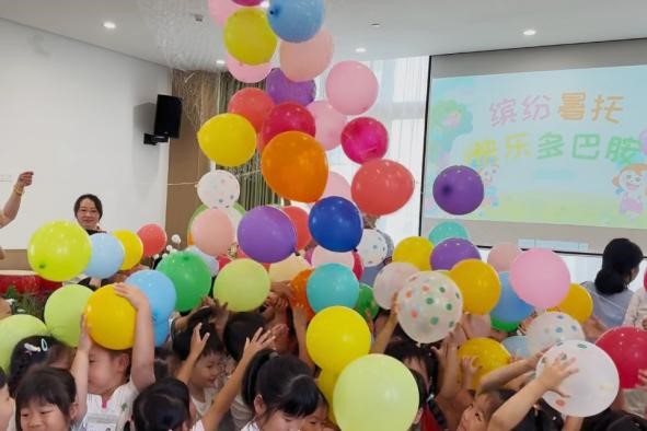 國貿教育暑托開班季 五園聯動惠及近2000名兒童_fororder_2