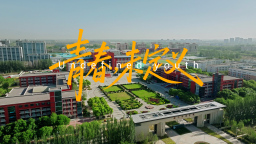 2025高招進行時丨走進銀川科技學院_fororder_01