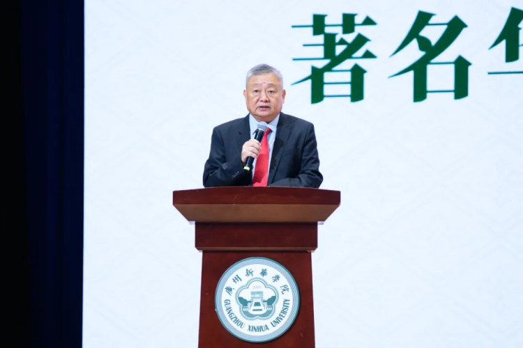 數學家張益唐到廣州新華上“開學第一課”_fororder_圖片 2