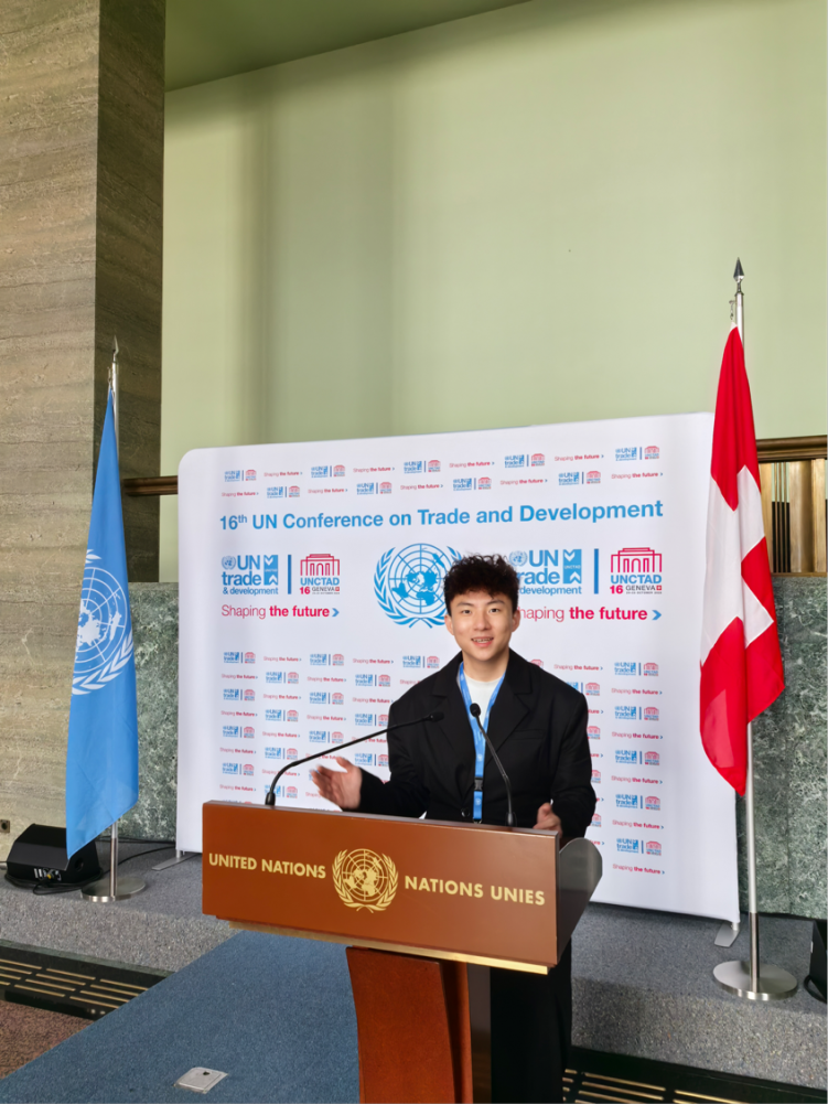 北京金融科技學院學子赴聯合國歐洲總部發聲 北京金融科技學院學子赴聯合國歐洲總部發聲_fororder_圖片1