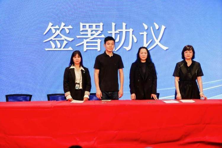 華珠舉辦首屆低空經濟論壇 廣傳低空經濟研究院揭牌成立