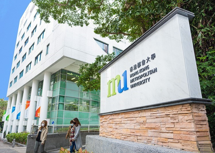 2025高招進行時丨香港都會大學面向內地31省市招生 需達一本線及英語100分 報名截至5月31日_fororder_1