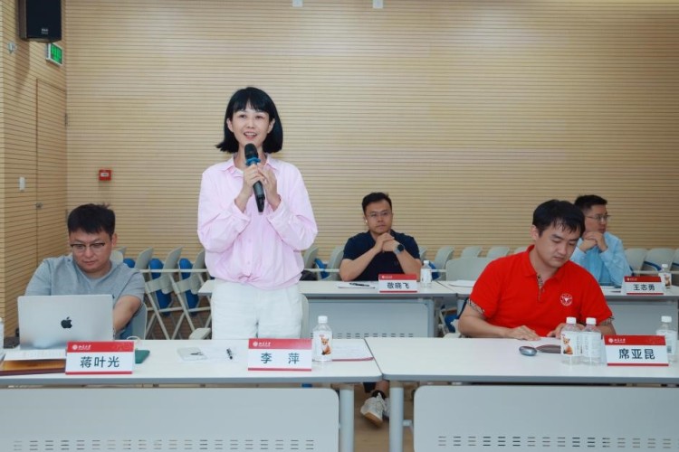 北京大學教育學院攜手網易有道 共探“數理學科的拔尖人才選拔與培養”_fororder_11