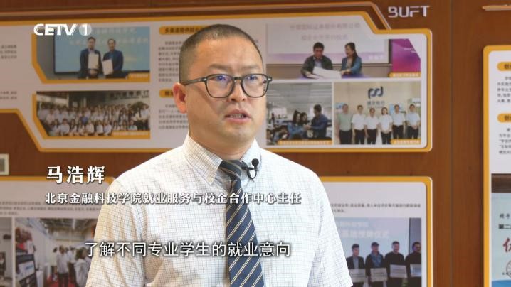 民辦高校新星閃耀國賽：寇昕宇團隊續寫輝煌篇章_fororder_3