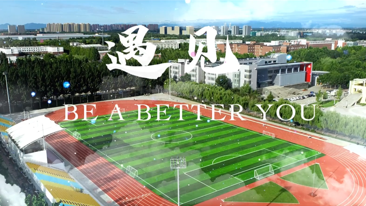 宣傳片_fororder_企業微信截圖_17601759724924