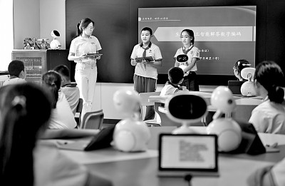 “陽光分班”，答好教育公平新考卷