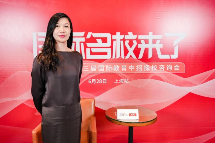 第二十三屆名校來了擇校展丨專訪致極學院執行院長宋瓊_fororder_1