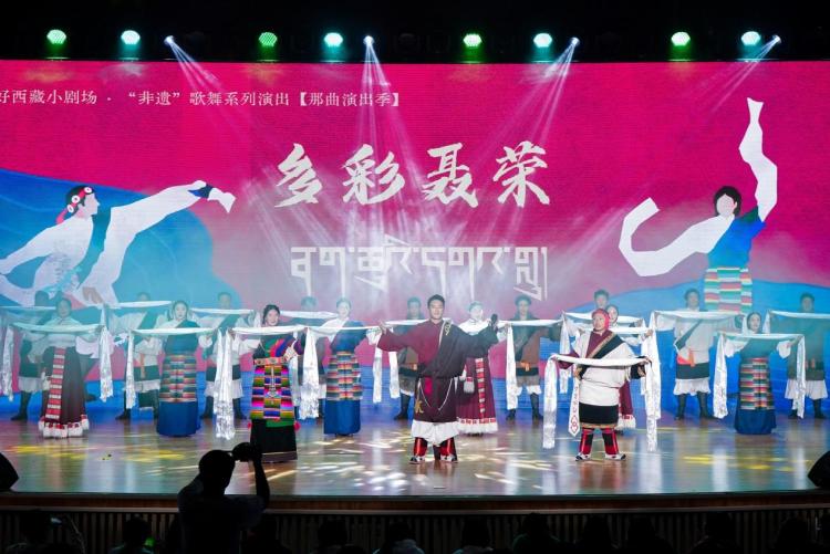 助力青年感知文化魅力 西藏文旅進校園活動登陸北京郵電大學 助力青年感知文化魅力 西藏文旅進校園活動登陸北京郵電大學_fororder_wps_doc_5