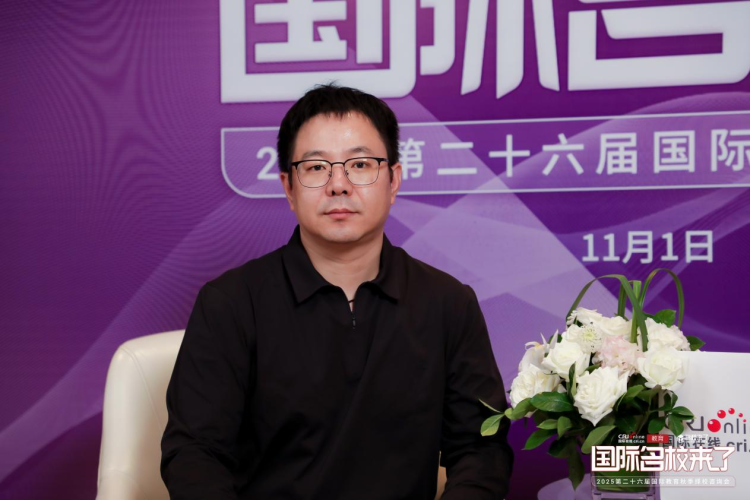 第二十六屆名校來了擇校展丨專訪北京昌平區新學道臨川學校日本國際高中招辦主任李培宏_fororder_北京新學道臨川學校日本高中班招辦主任 李培宏