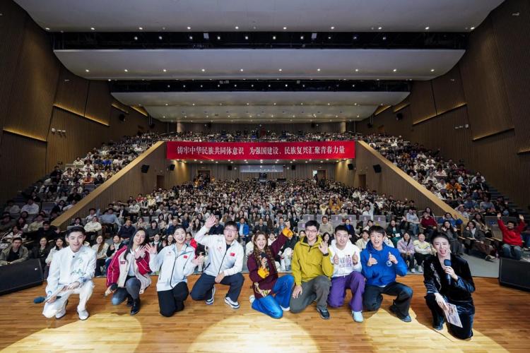 助力青年感知文化魅力 西藏文旅進校園活動登陸北京郵電大學 助力青年感知文化魅力 西藏文旅進校園活動登陸北京郵電大學_fororder_wps_doc_0