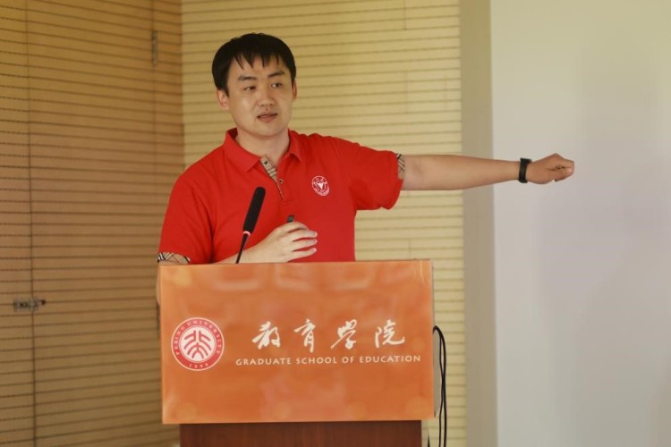 北京大學教育學院攜手網易有道 共探“數理學科的拔尖人才選拔與培養”_fororder_6